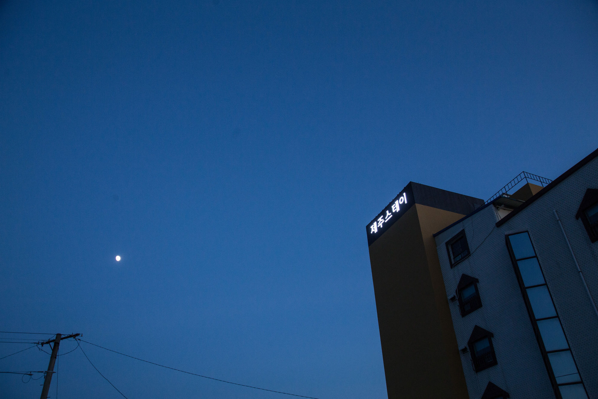 Jeju Stay Hotel Buitenkant foto